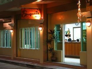 Sequoia Inn Davao Экстерьер фото
